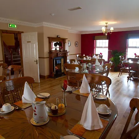 Πανσιόν Woodlawn House 3*