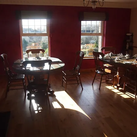 Woodlawn House Guest house Killarney